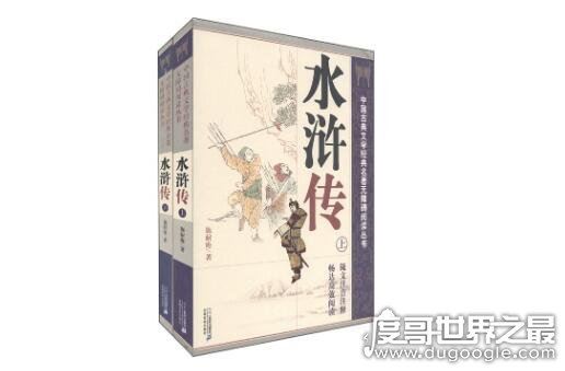 中国四大文学体裁，分别是指诗歌、散文、小说、戏剧这四种体裁