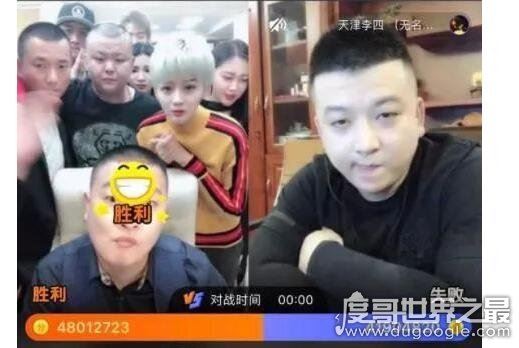 天津李四真实身份，粉丝几百万PK却能上千万分(背后财力惊人)
