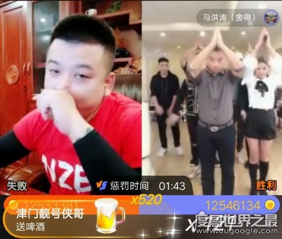 天津李四真实身份，粉丝几百万PK却能上千万分(背后财力惊人)