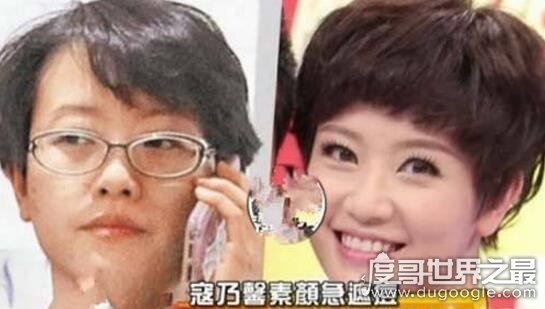 寇乃馨个人资料老公，37岁婚前娱乐圈最老处女