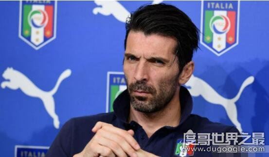 世界十大优秀守门员，曼努埃尔·诺伊尔公认最佳门将