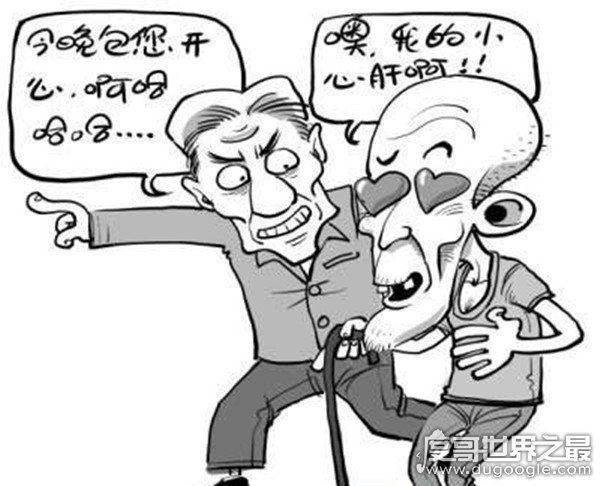 拉皮条什么意思，撮合男女发生不正当的关系(等同于老鸨)