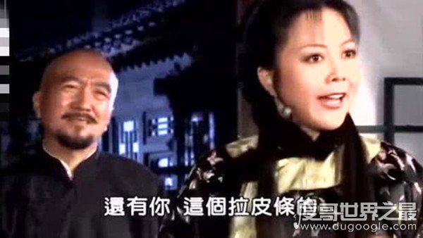 拉皮条什么意思，撮合男女发生不正当的关系(等同于老鸨)