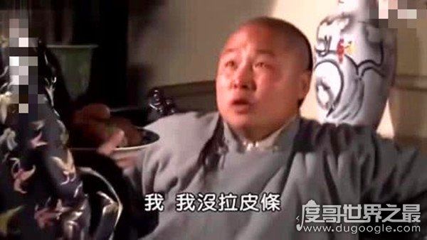 拉皮条什么意思，撮合男女发生不正当的关系(等同于老鸨)