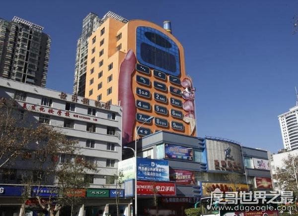 盘点中国十大最奇葩建筑,“福禄寿”酒店(史上最雷人建筑)