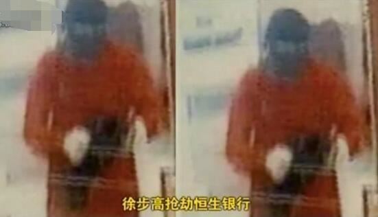 香港魔警徐步高枪击案,五年杀死三名警员(一枪爆头)