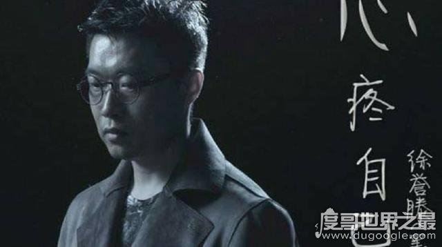 等一分钟背后的故事，根据原唱徐誉滕真实事件改编(请珍惜眼前人)