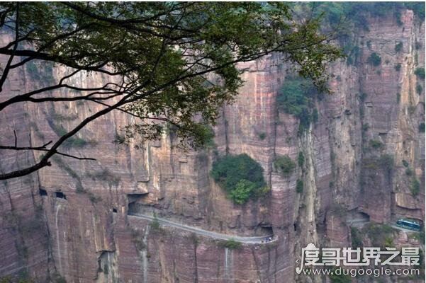 世界上最危险的村庄,河南郭亮村(在海拔1700米的悬崖上)