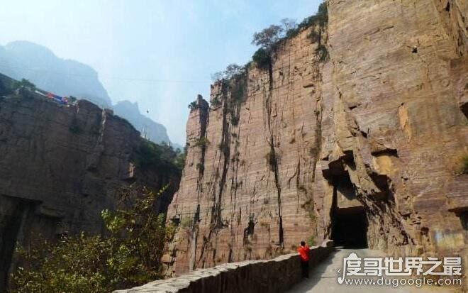世界上最危险的村庄,河南郭亮村(在海拔1700米的悬崖上)