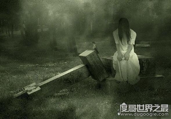 北京故宫闹鬼事件的影响,故宫保卫遇女鬼后离奇死亡