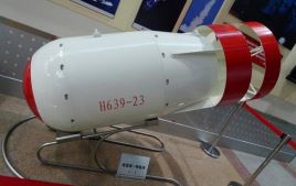 全世界威力前十位的武器，杀人于无形（三相弹第一）