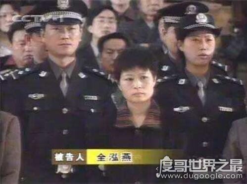 悍匪张君案的关键人物，实际上是4个助纣为虐的重庆女人