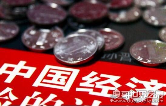 中国平均寿命是多少,中国人寿命越来越长(目前77岁)