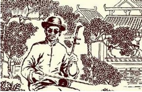还原最真实的瞎子阿炳,吃喝嫖赌抽是样样精通