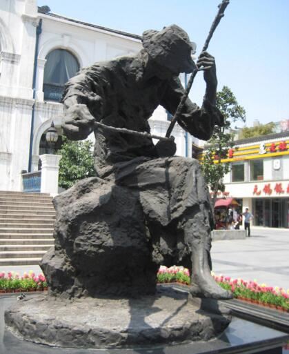 还原最真实的瞎子阿炳，吃喝嫖赌抽是样样精通