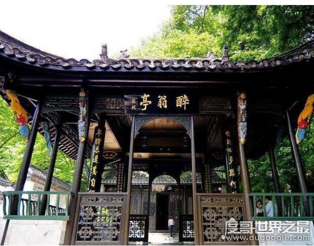 中国四大名亭盘点,安徽醉翁亭被誉为天下第一名亭