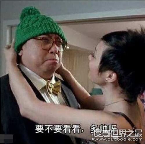 戴绿帽子的由来，从古至今都是身份低贱的证明