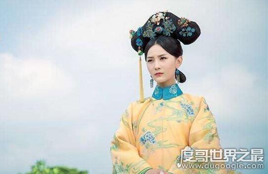 康熙最爱的女人是谁,第一任结发夫妻孝诚仁皇后
