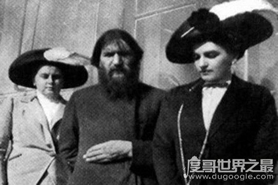 妖僧拉斯普京的屌是真是假,有实物为证(JJ长达28.5厘米)