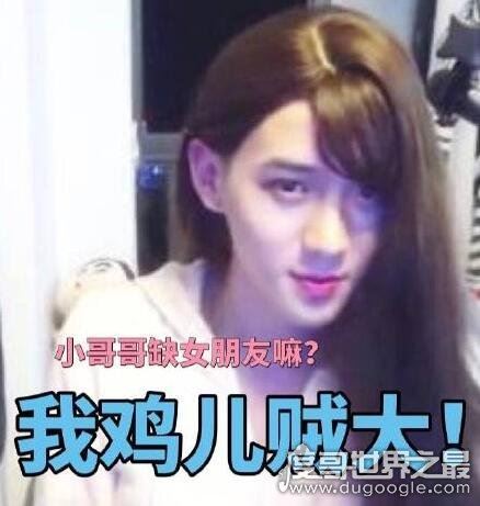 土木三班陈同学是个炮王渣男，凭借嗓音优势在学校乱约炮