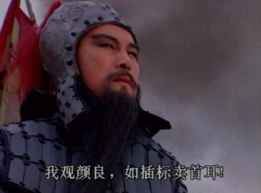 关羽是怎么死的,关羽之死竟是魏蜀吴三国合谋陷害