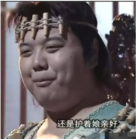 混世魔王程咬金,瓦岗寨上的土皇帝(程咬金三板斧的故事)