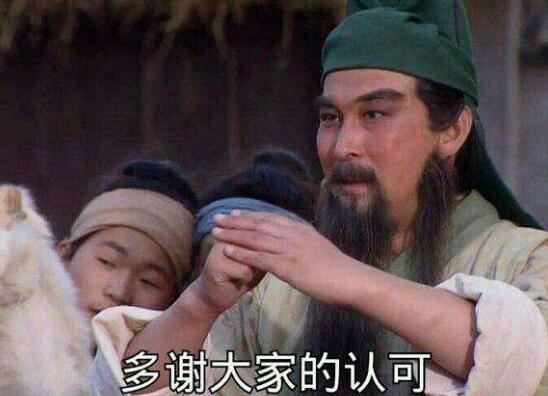 关羽是怎么死的，关羽之死竟是魏蜀吴三国合谋陷害
