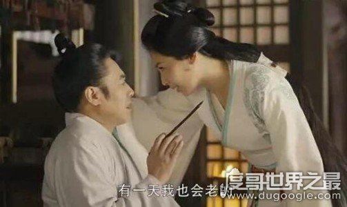 司马懿老婆张春华，晚年色衰被司马懿喊老东西