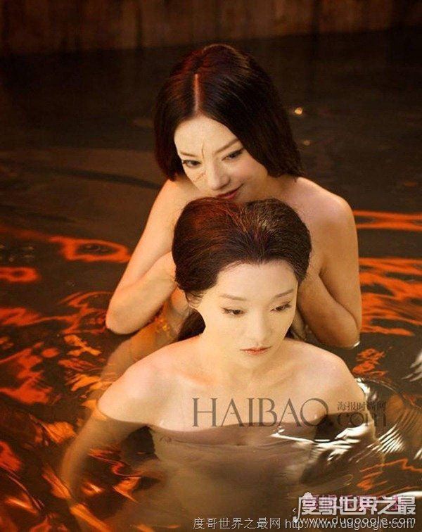 中国十大美女明星出浴照, 柳岩出浴照超火辣