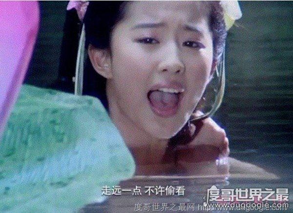 中国十大美女明星出浴照, 柳岩出浴照超火辣