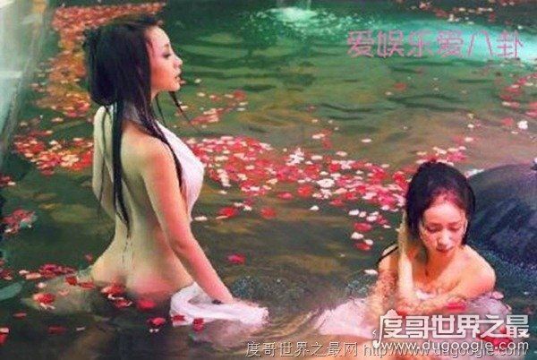 中国十大美女明星出浴照, 柳岩出浴照超火辣