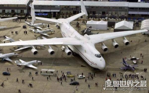 世界上承载最重的飞机，载重可达250吨（安-225运输机）