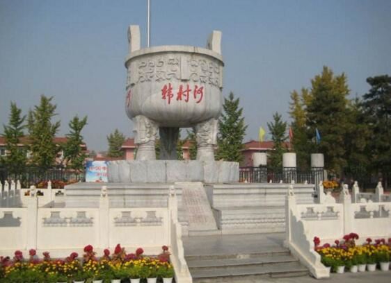 最富有的中国十大名村，天下第一村华西村(一村的百万富翁)