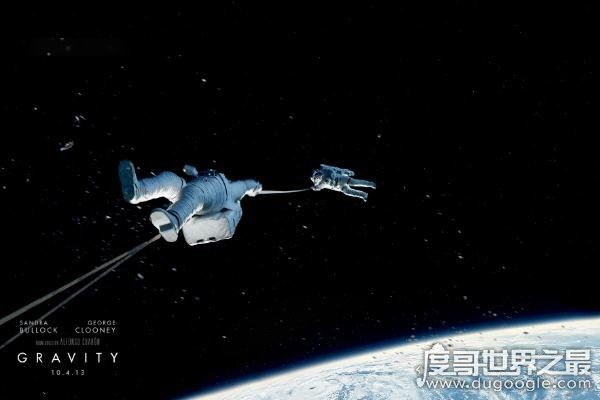 世界十大最受欢迎的科幻电影,好莱坞经典之作(视觉盛宴)