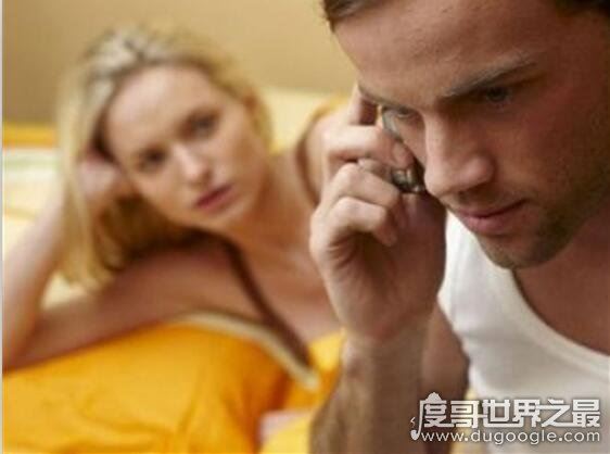 治老公出轨最好的办法,老公出轨后最佳处理方式(4招)