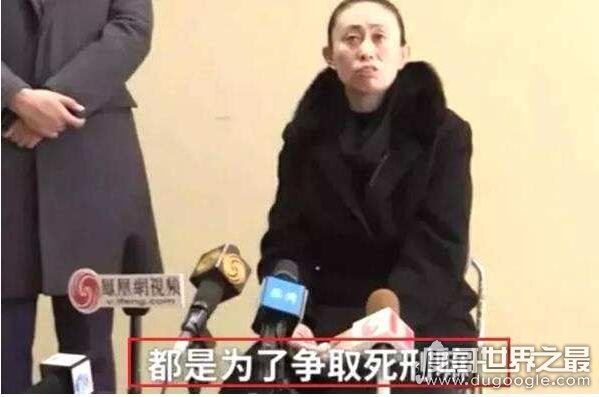 江歌案审判结果，陈世峰获刑20年(不接受审判已提出上诉)