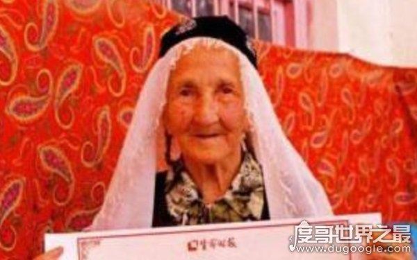 中国寿命最长的十个人，第一名已有134岁（性情平和）