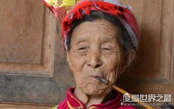 中国寿命最长的十个人，第一名已有134岁（性情平和）