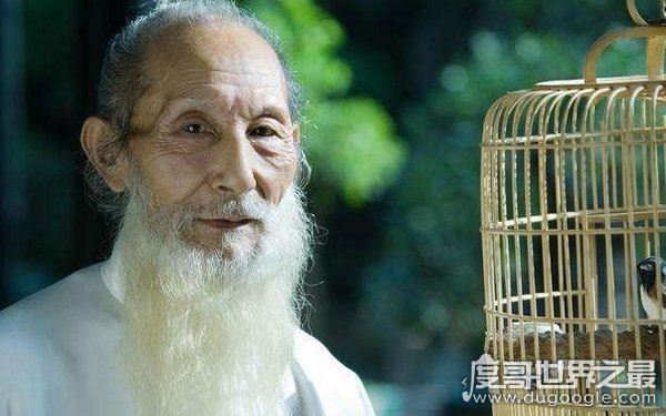 中国寿命最长的十个人,第一名已有134岁(性情平和)