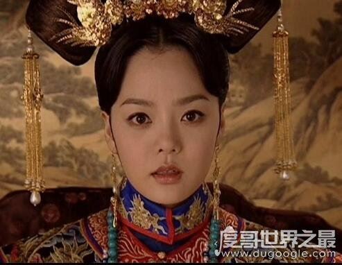 康熙爱新觉罗·玄烨最爱的女人是谁？孝诚仁皇后(康熙原配)