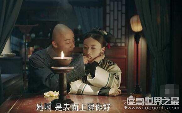 袁春望历史原型,剧中他是乾隆的兄弟雍正的私生子
