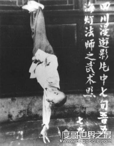 海灯法师本名释海灯,从17岁入佛门之后就没有躺着睡觉过