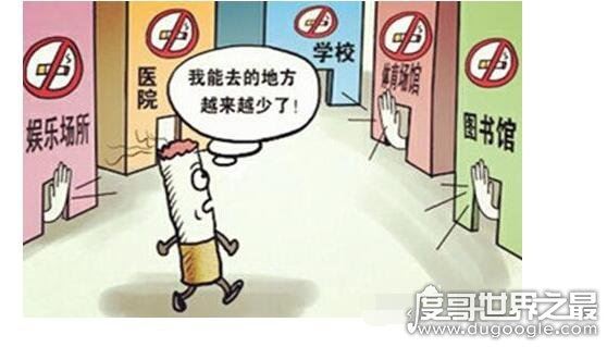 日本最严禁烟令,烟民将面临就业和失去工作的问题