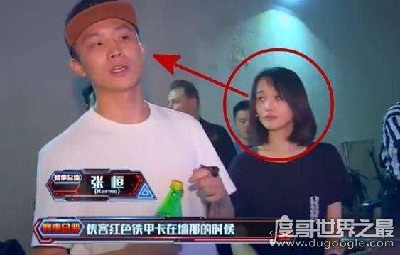 郑爽男朋友是铁甲总监张恒,镜头下公开甜蜜秀恩爱