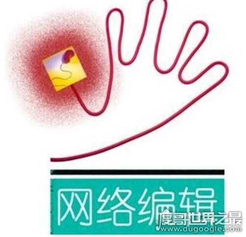 十个在家最挣钱的工作，适合在家兼职赚钱的10个工作