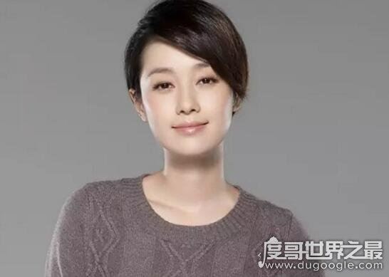 马伊俐短发图片造型，帅气干练的职场女性发型