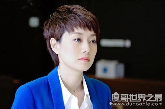 马伊俐短发图片造型,帅气干练的职场女性发型