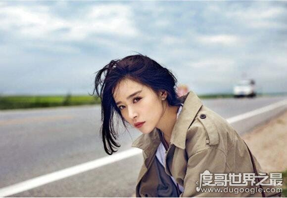 阚清子怎么读，盘点娱乐圈那些难读的美女明星的名字