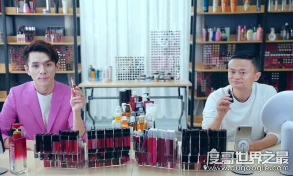 超级彩妆网红，李佳琦是哪里人（美妆师榜样）