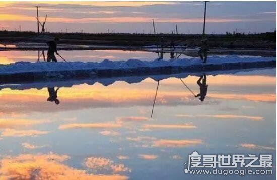 中国三大盐场排名，分别是长芦盐场、布袋盐场、莺歌海盐场